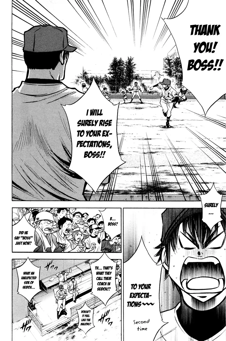 Diamond no Ace Chapter 108 7